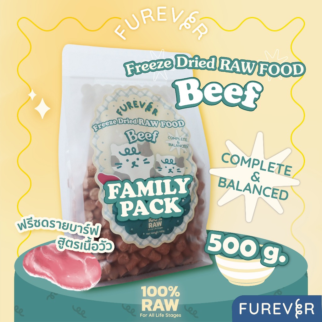 FUREVER Freeze dried Raw Food - Beef 500g ฟรีซดรายบาร์ฟ สูตรเนื้อวัว สำหรับแมว 500g
