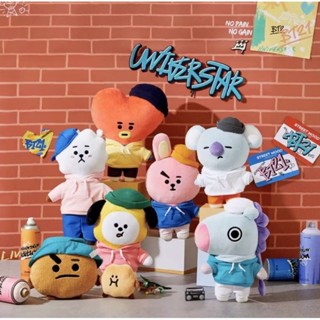 ตุ๊กตา BT21 ลิขสิทธิ์แท้จากญี่ปุ่น ใหม่ มือ 1 / มือ 2
