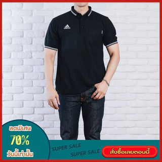 NP เสื้อโปโล งานปัก Outlet พร้อมส่ง