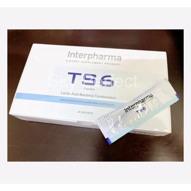 โพรไบโอติก  Interpharma Probiotic TS6 ของเเท้ 💯% [EXP: 06/2025] พร้อมส่ง 45 ซอง สูตรแก้ปัญหาฝ้า กรดไ