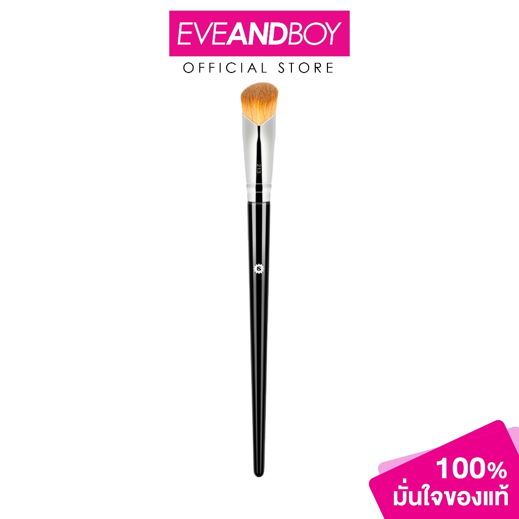 SUPERMOM - CORRECTOR BRUSH 213 (40g.) ซุปเปอร์มัม คอร์เรกเตอร์ บรัช 213