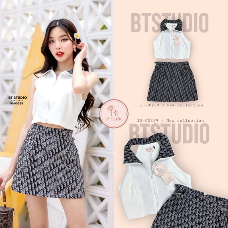 เซ็ตกระโปรง BT Studio size L