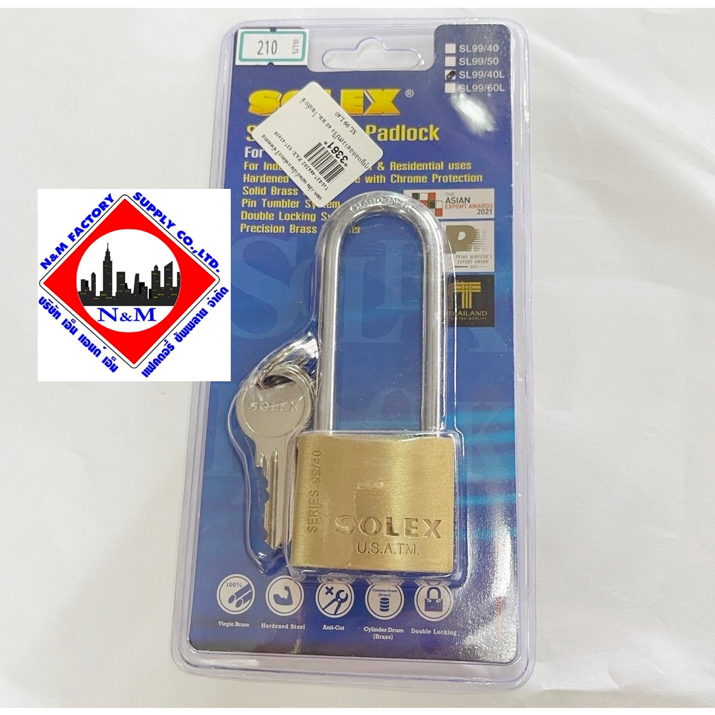 กุญแจ SOLEX 40MM. (คอยาว) ระบบสปริง รุ่น SL99 L 40 MM. ของแท้