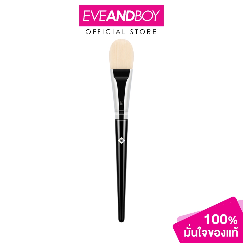 SUPERMOM - BASE-MAKEUP BRUSH 225 (40g.) ซุปเปอร์มัม เบส-เมคอัพ บรัช 225