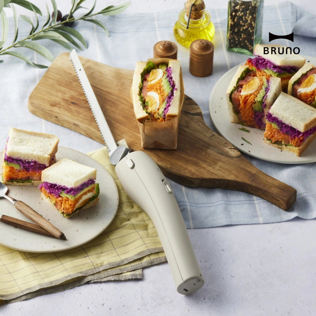 BRUNO Cordless Auto Knife BHK300 มีดไฟฟ้าไร้สาย มีดอัตโนมัติ มีดหั่นขนมปัง ผักผลไม้