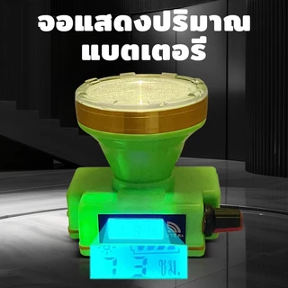 VJP ไฟฉายคาดหัว ไฟส่องกบ ไฟโคมคาดหัว ปุ่มหมุน ไฟส่องกบ แบตอึด12ชม น้ำหนั กเบาและกันน้ำ เหมาะสำหรับกิจกรรมกลางแจ้ง5610