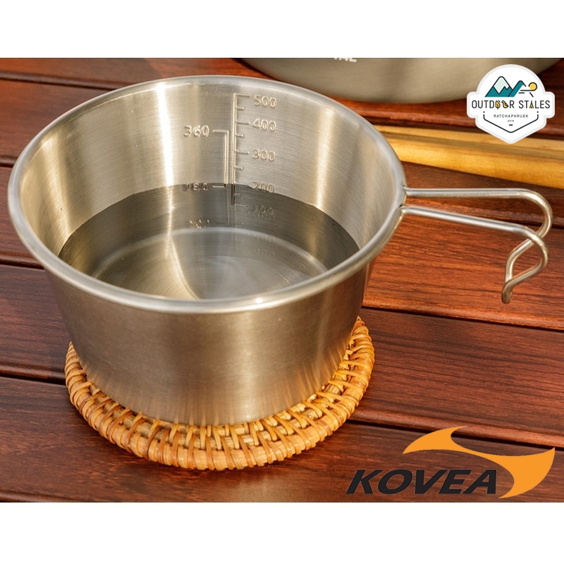 Kovea Sierra Cup 500