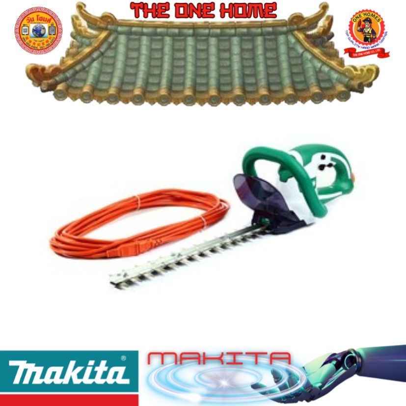 MAKITA รุ่น UH3502 เครื่องเล็มพุ่มไฟฟ้า 350 มม. 320 วัตต์ # ออก..ใบเสร็จ-ใบกำกับ