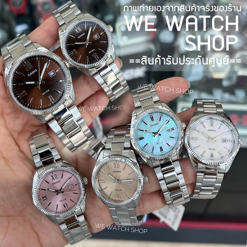 รับประกันศูนย์ไทย CMG ของเเท้ MTP-E175L-1EVDF LTP-1302DD-4A2VDF MTP-1302PD-2A2VDF LTP-1302DS