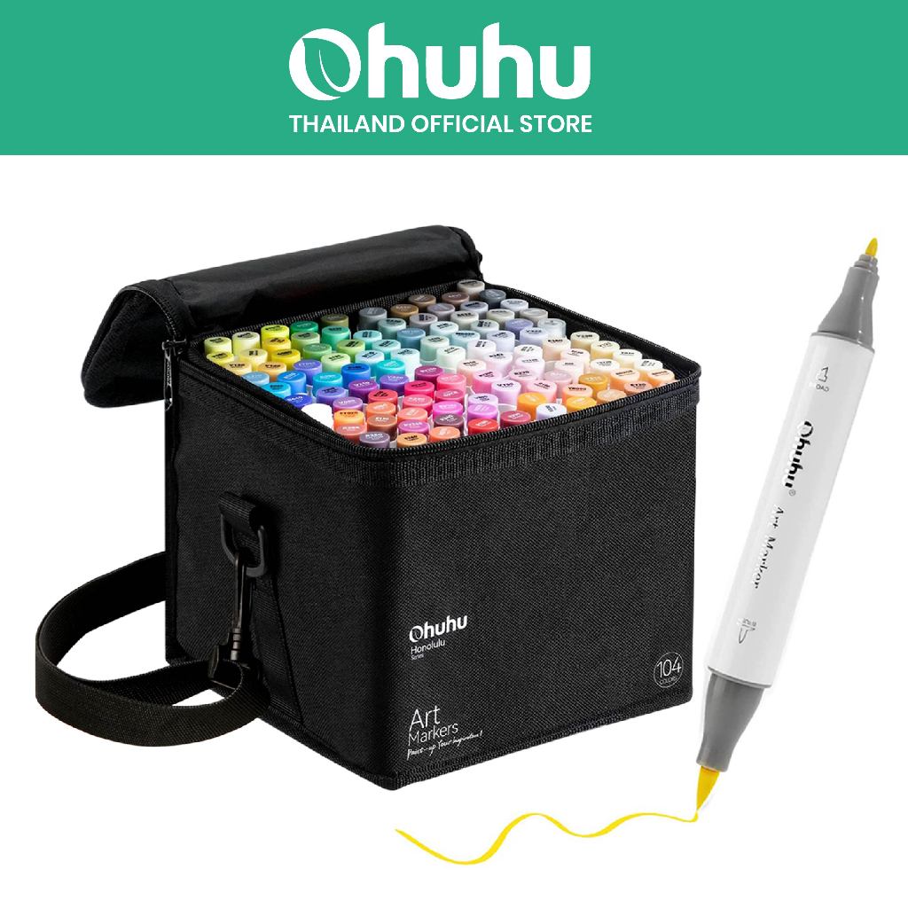 OHUHU : ปากกามาร์คเกอร์ Ohuhu 104+1 Classic colors  BRUSH & FINE (Honolulu B Series) 90161