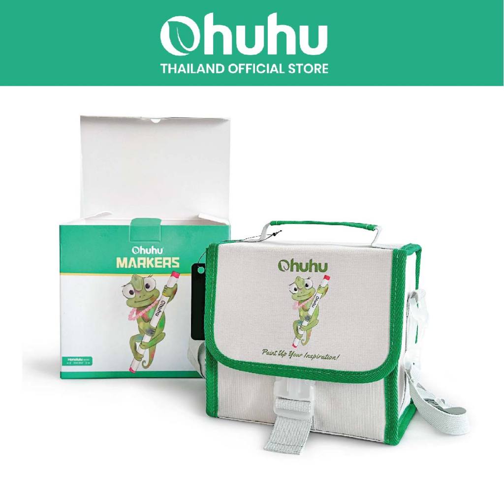 FOLIO ART : ปากกามาร์คเกอร์ Ohuhu เซต Classic 72 สี (Honolulu Series) 90185