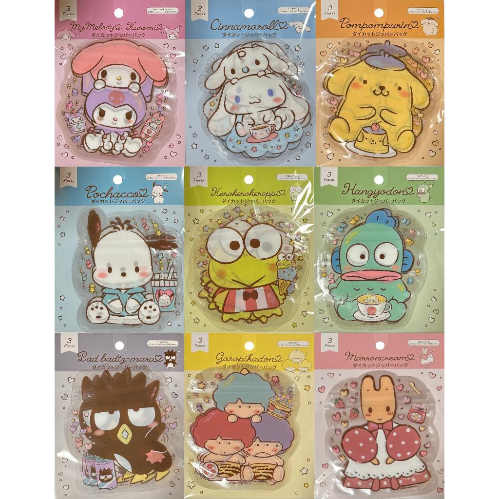 【Direct From Japan】Sanrio Die Cut Plastic Ziploc Zipper Storage Bag13×14Cm/3Sheets (My Melody&Kuromi, Cinnamoroll, Pompompurin, Pochacco, Kerokerokeroppi, Hangyodon, Bad Badtz-Maru, Goropikadon, Marroncream)