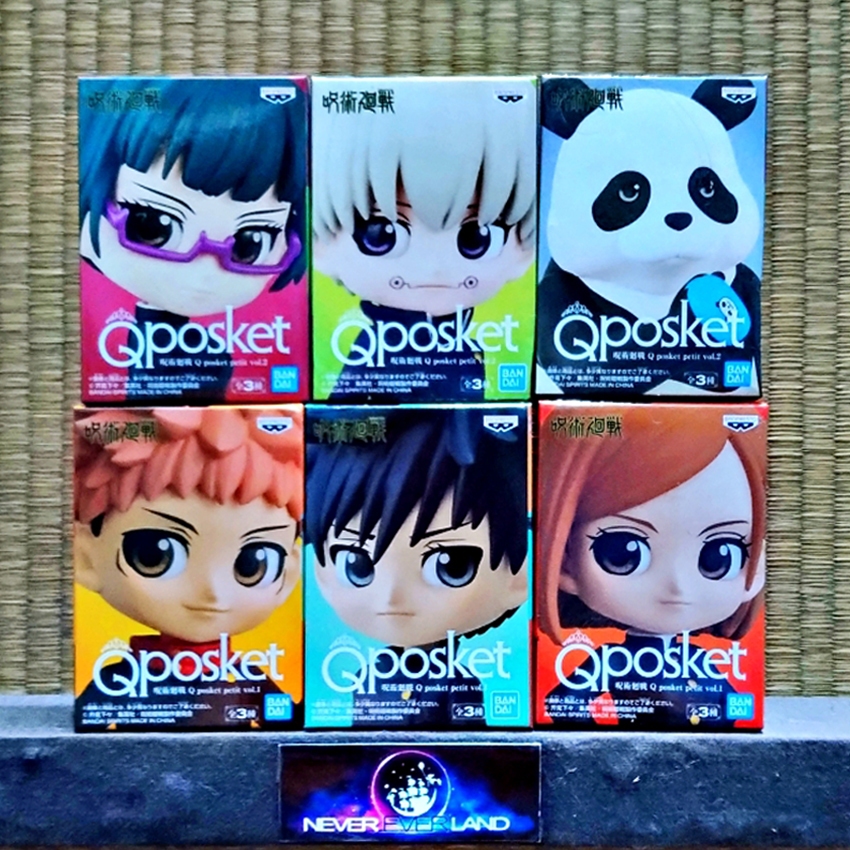 BANDAI Q POSKET PETIT FIGURE: JUJUTSU KAISEN / มหาเวทย์ผนึกมาร - VOL.1 - 2