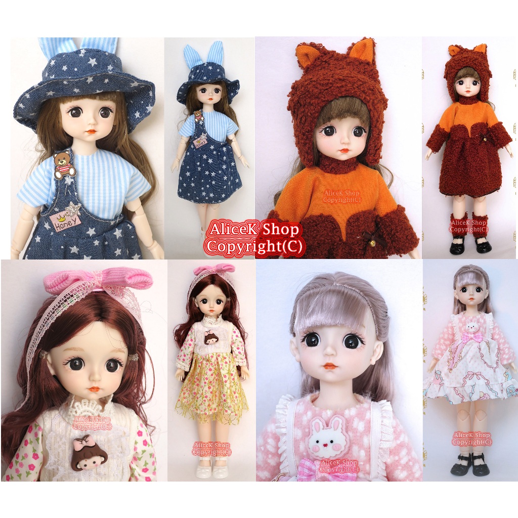ตุ๊กตาBJDเด็ก 1:4 ตุ๊กตาข้อต่อ ตาแก้ว 3D Eyes EU 30cm 21 ข้อต่อ พร้อมชุดและรองเท้า