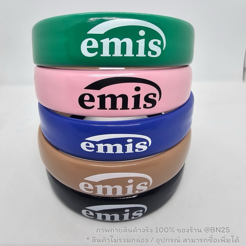 Emis Makaron Headband Hair Band ที่คาดผมอีมีส มาการอง งานปริ้นท์โลโก้ คมชัดเนื้อยางนุ่ม งานสวยรับประ