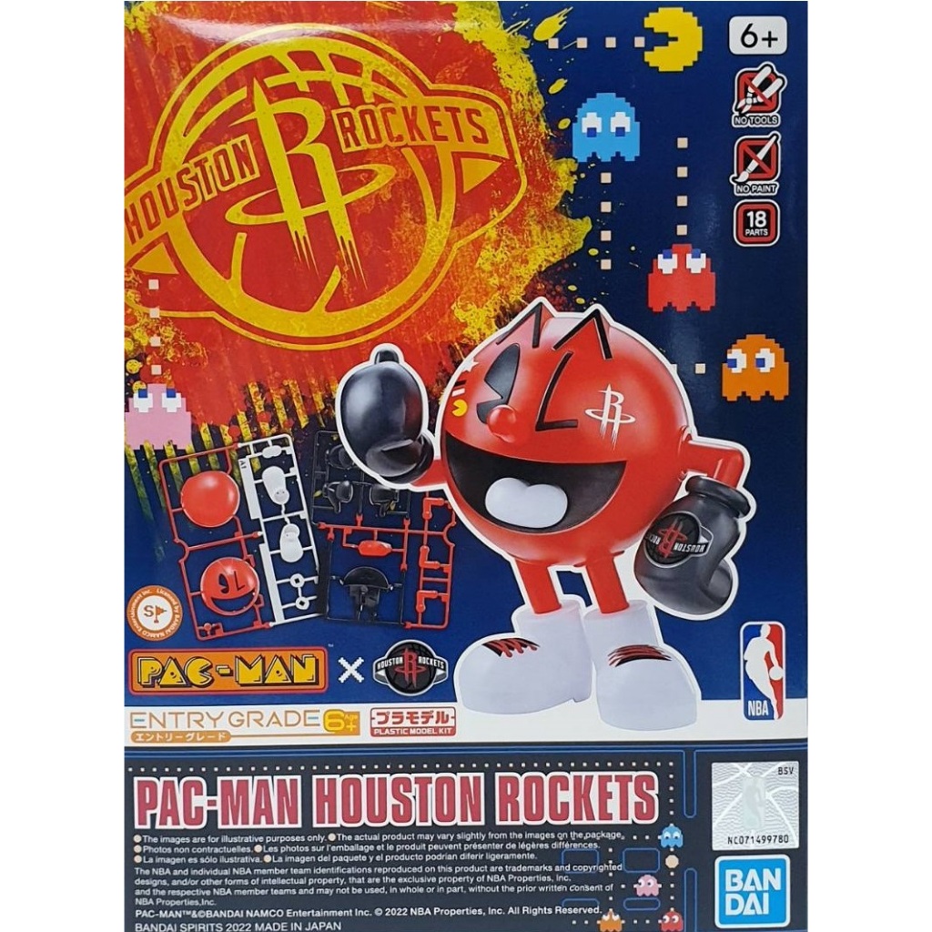 Bandai Entry Grade Pac Man Houston Rockets : 1887 ByGunplaStyle
