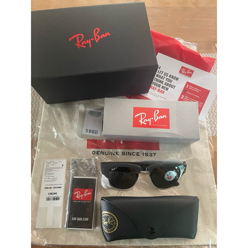 RAYBAN MEGA CLUBMASTER POLARIZED