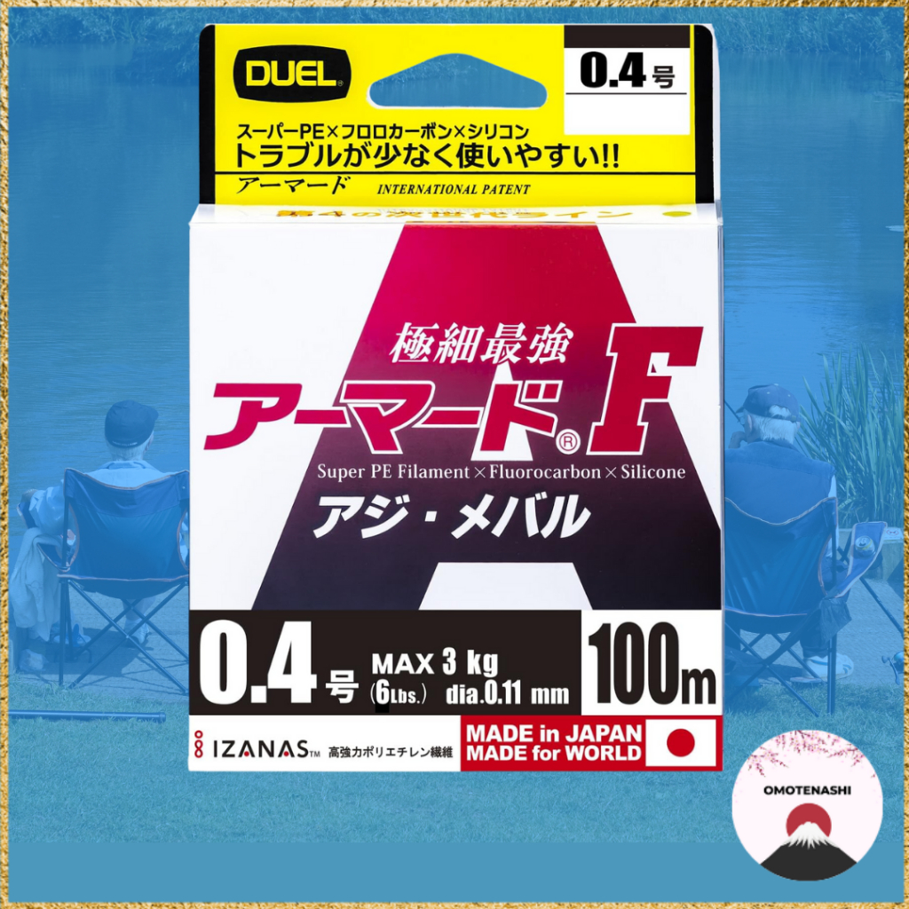 DUEL PE Line: ARMORED F Aji-Meval Ajing Mebaring 100M /150M 0.2 / 0.3 / 0.4 Orange / Milky Pink สาย