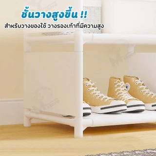 [ ตู้เสื้อผ้า 1/2/3 แถว ] ราวแขวนทรงตู้ ราวตากผ้า มีให้เลือก 3 ขนาด ชั้นวางของผ้า NON-WOVEN กันน้ำ หลายชั้น พร้อมส่ง YJ