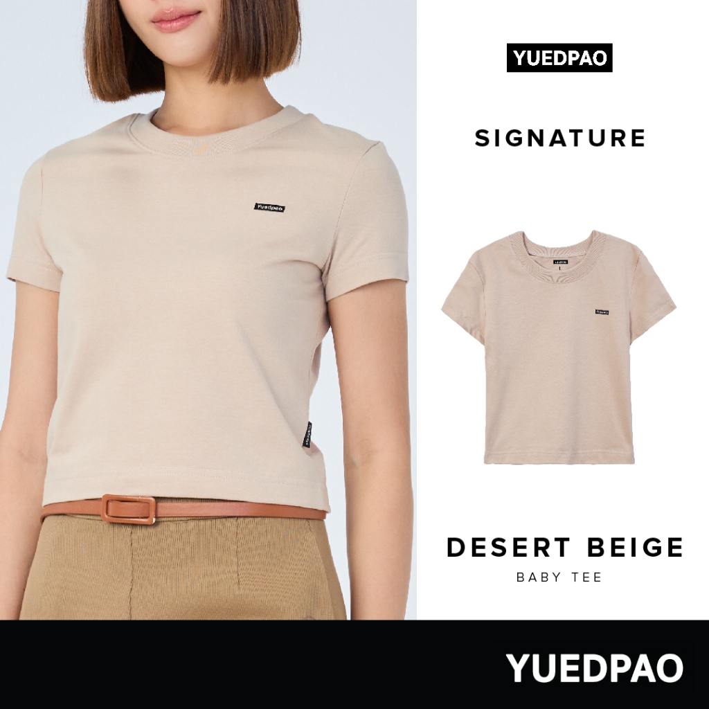 Yuedpao Signature Baby Tee Summer ผ้าหนาทรงสวย ยับยากรีดง่าย เสื้อยืดเปล่า สี Desert Beige