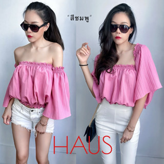 เสื้อเกาะอกต่อแขนเอวจั๊ม ผ้าริ้วคอนตอน ใส่สบาย ยืดได้ถึง58“ …