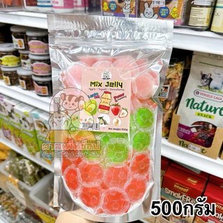 Ham Ham Bakery แฮมแฮม เบเกอรี่ รวมขนมหนูแฮมสเตอร์ ชูการ์ เม่นแคระ [ไซส์รีฟีล]