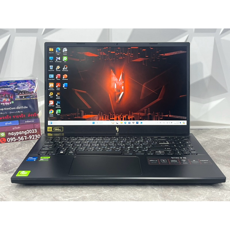 Acer Nitro V 15 ANV15-51-574G มือสอง ประกันศูนย์ 23-09-2026 RTX4050