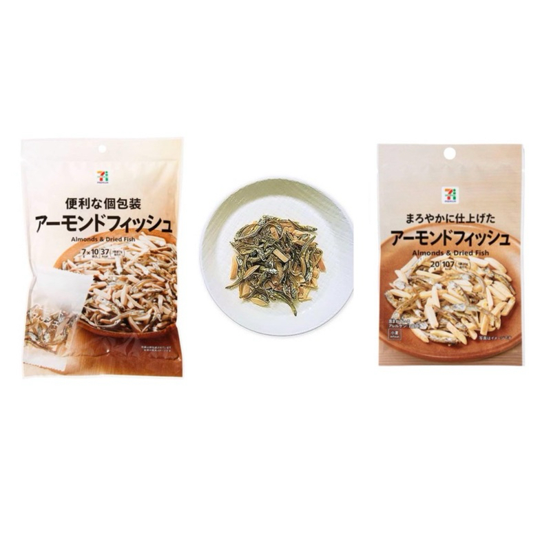 Almonds&Dried Fish อัลมอนด์ผสมปลากรอบ ขนาด20g