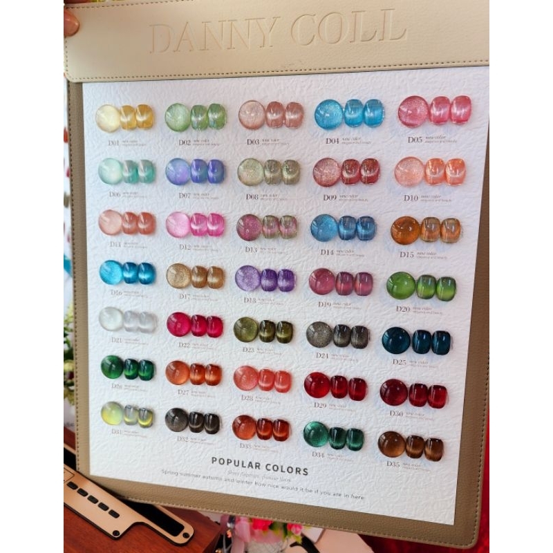 สินค้าพร้อมส่งในไทย Danny Coll สีเจลลูกแก้วแคทอาย เซ็ตสีลูกแก้ว 35 สี DC ขนาด 15ML แบบแยกขวด