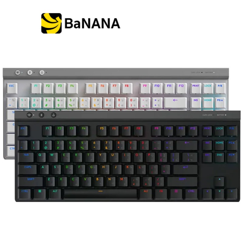 คีย์บอร์ดเกมมิ่ง Logitech G515 LIGHTSPEED TKL by Banana IT