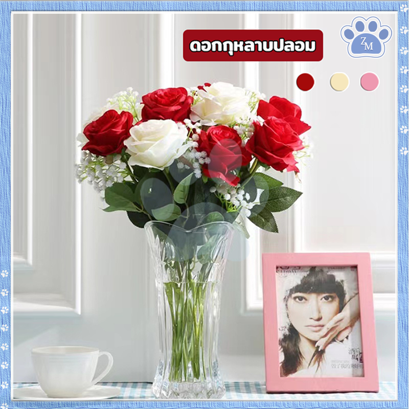 ดอกกุหลาบ ดอกไม้ ดอกไม้ปลอม กุหลาบปลอม ดอกไม้ตกแต่งบ้าน วัสดุผ้าไหมเทียม คุณภาพดี สีสันสดใส มีให้เลือก 3 สี