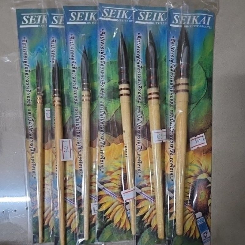 seikai พู่กันขนสัตว์/พู่กันมัดพุ่ม/artist brush