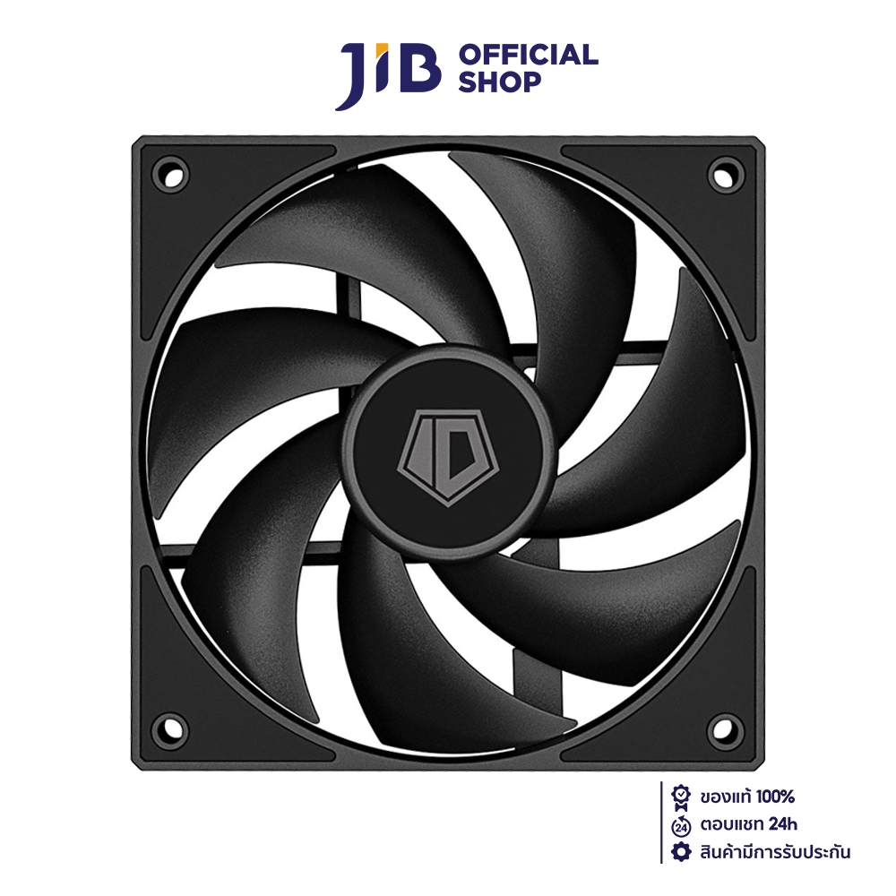 CASE FAN (พัดลมเคส) ID COOLING AF-125-K BLACK