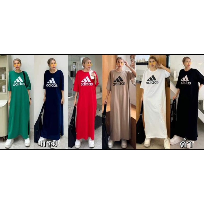 Oversized Maxi Dress