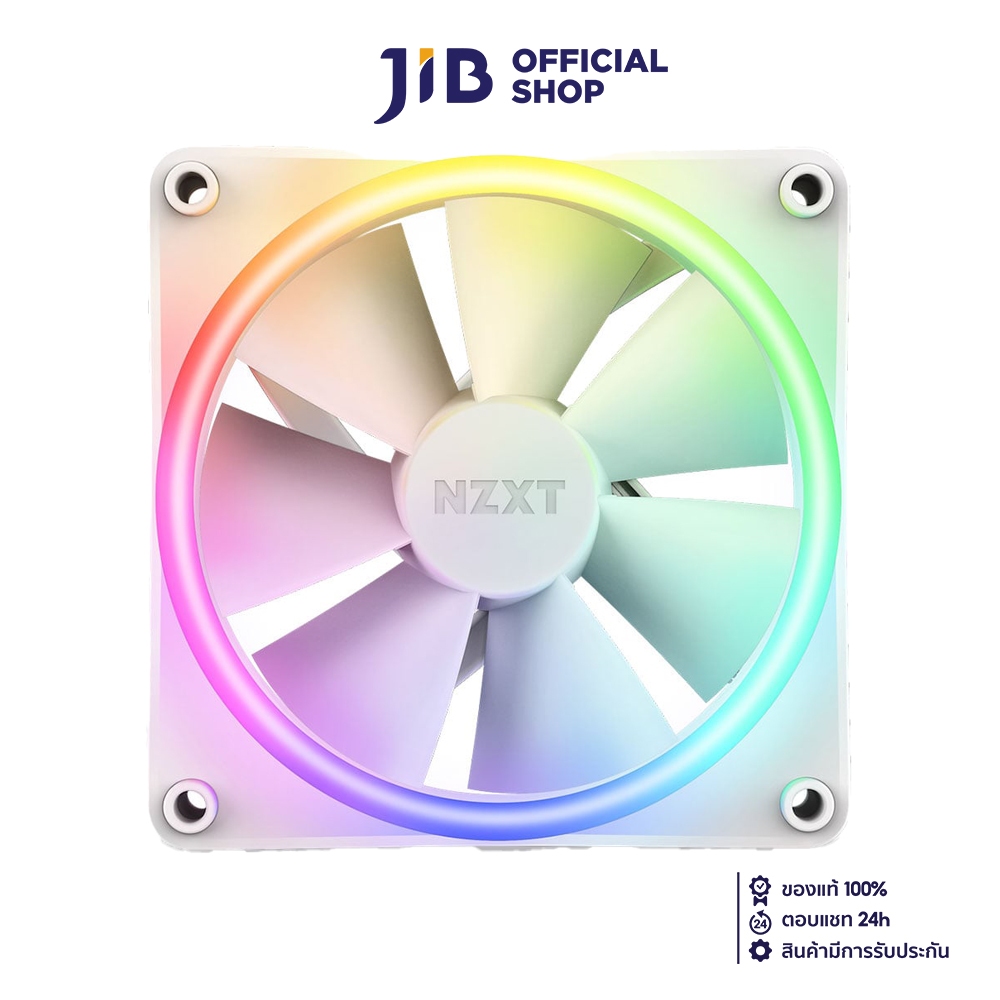 CASE FAN (พัดลมเคส) NZXT F120 RGB DUO WHITE
