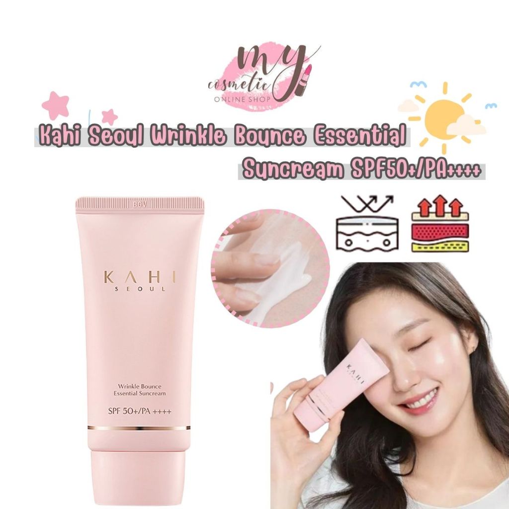 ( แท้ / พร้อมส่ง )Kahi Seoul Wrinkle Bounce Essential Suncream SPF50+/PA++++ (50ml)