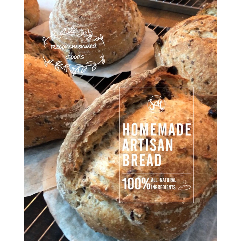 Artisan Bread#ขนมปังสายสุขภาพ 1 Pack/ 2 Pcs 390.-