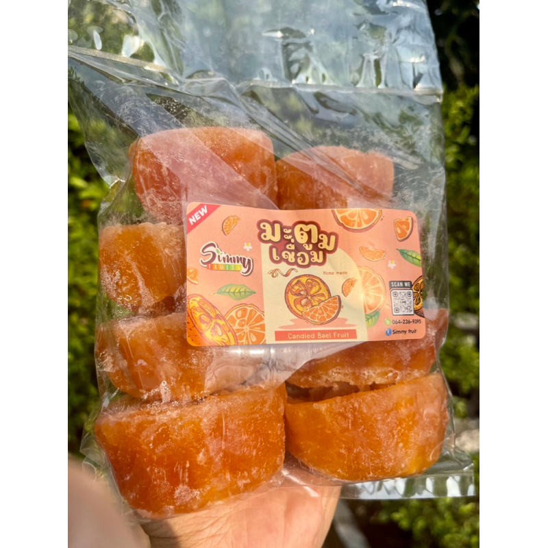 มะตูมเชื่อม สวยๆ เนื้อเหนียวหนึบ หอมหวาน อร่อย