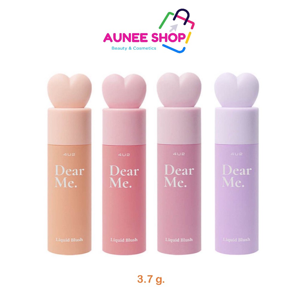 บลัชออน 4U2 หูกระต่าย Dear Me Liquid Blush ลิควิดบลัช บลัชหูกระต่าย แก้มฉ่ำ ทาแก้ม ตา ปาก เกลี่ยง่าย