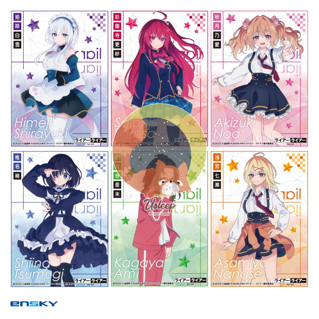 Character Sleeve Liar Liar : Shirayuki Himeji, Sarasa Saionji, Noa Akiduki, Tsumugi Shiina, Ami Kagay - ซองใส่การ์ด