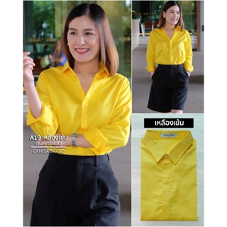 (A19 สีเหลืองเข้ม-รุ่นซ่อนกระดุม) ผ้าCottonคุณภาพดี เสื้อทำง…