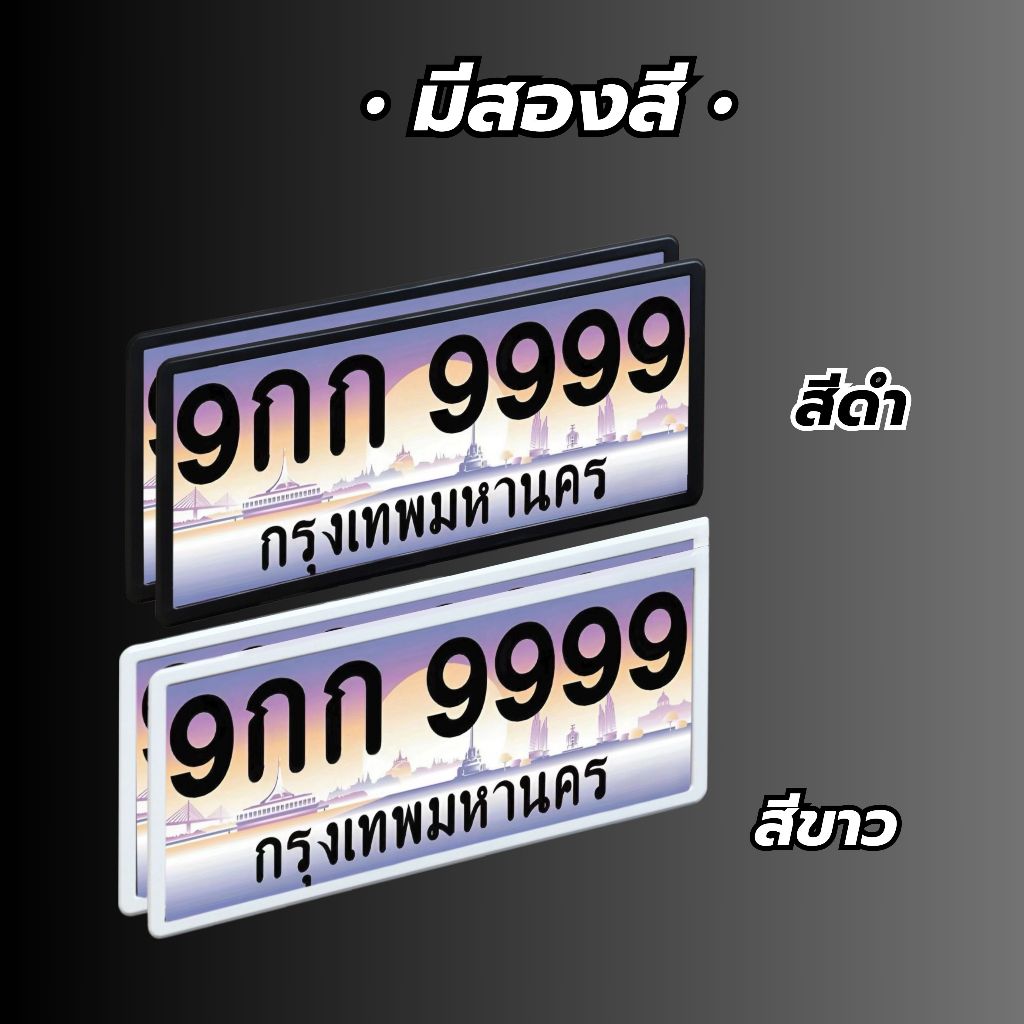 รูปภาพ 6