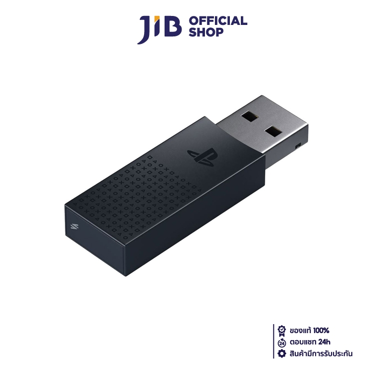 PS5 ACCESSORIES (อุปกรณ์เสริมเครื่องคอนโซล) SONY PLAYSTATION LINK USB ADAPTER (CFI-ZWA2G)