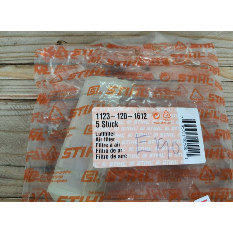 กรองอากาศ stihl ms 250 ms 210 แท้ 100%