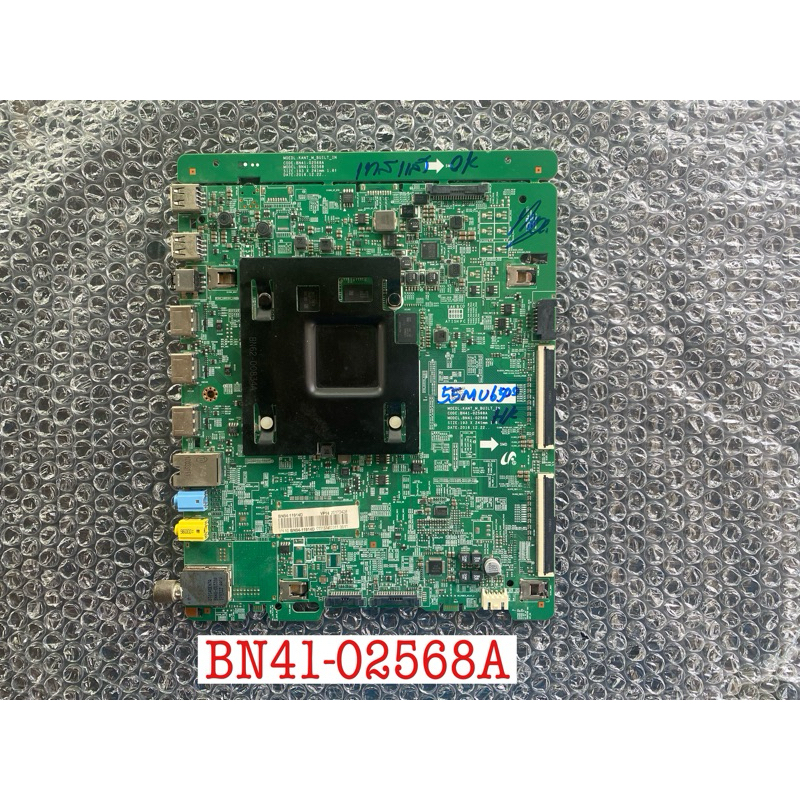 Board ทีวี ซัมซุง 55 นิ้ว จอโค้ง BN41-02568A