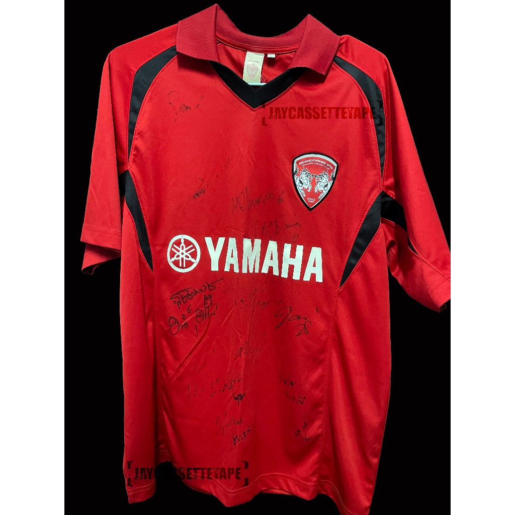 เสื้อเมืองทองยูไนเต็ด 2009 Muangthong United