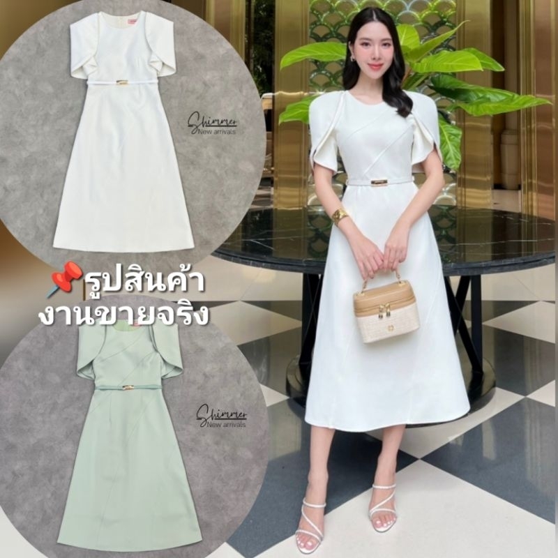 ชุดคุณภาพดี ตรงปก พร้อมส่ง-ร้านนี้มีเลย ไม่ต้องเช็ค*ส่งไว เดรส ชุดออกงานสี​ ขาว​ เขียว Shimmer​