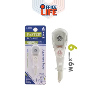 FASTER (ฟาสเตอร์) ไส้เทปลบคำผิด รีฟิล Proline รุ่น R-C648 / R-C649 / R-C650 (1ชิ้น)