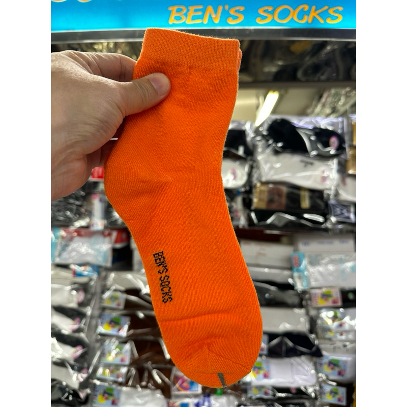 ถุงเท้า​ข้อ​กลาง​สีส้ม​พาสเทล​ขาย​คู่​ละ​25บาท​