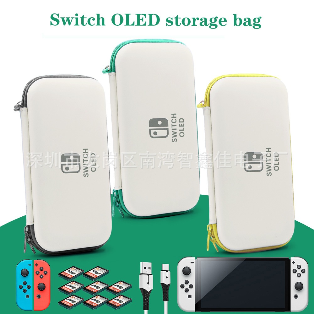Nintendo SWITCH v1/v2/ oled กระเป๋าแข็งกันน้ำ กันกระเเทก